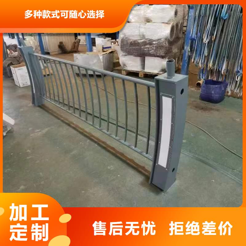 道路防撞护栏【波形护栏】现货批发