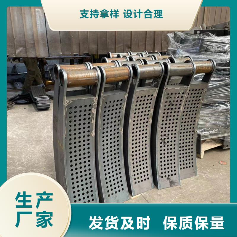 道路防撞护栏304不锈钢复合管实力雄厚品质保障