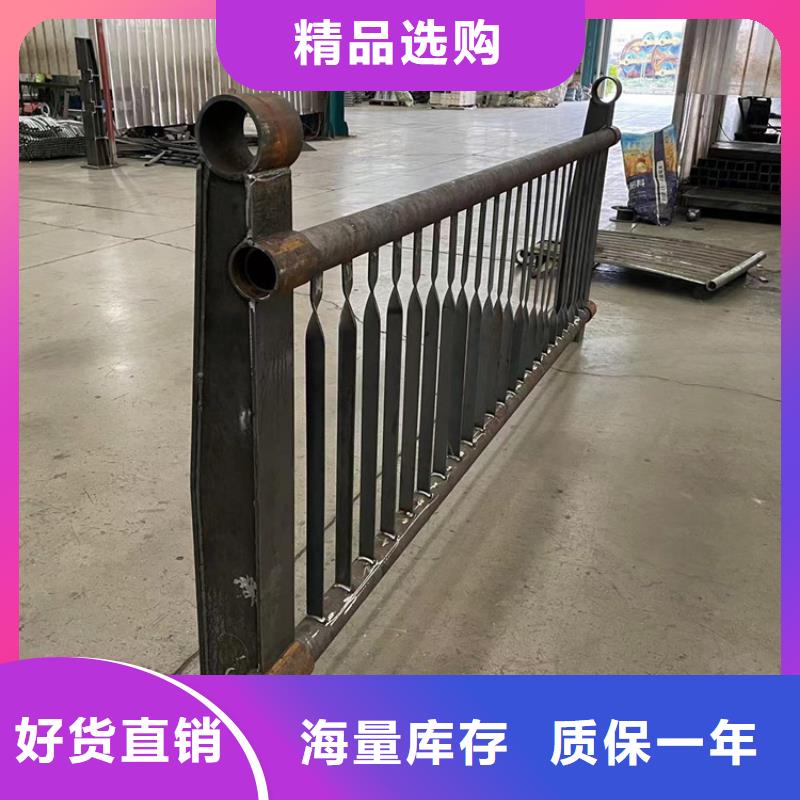 道路防撞护栏不锈钢桥梁护栏工艺层层把关
