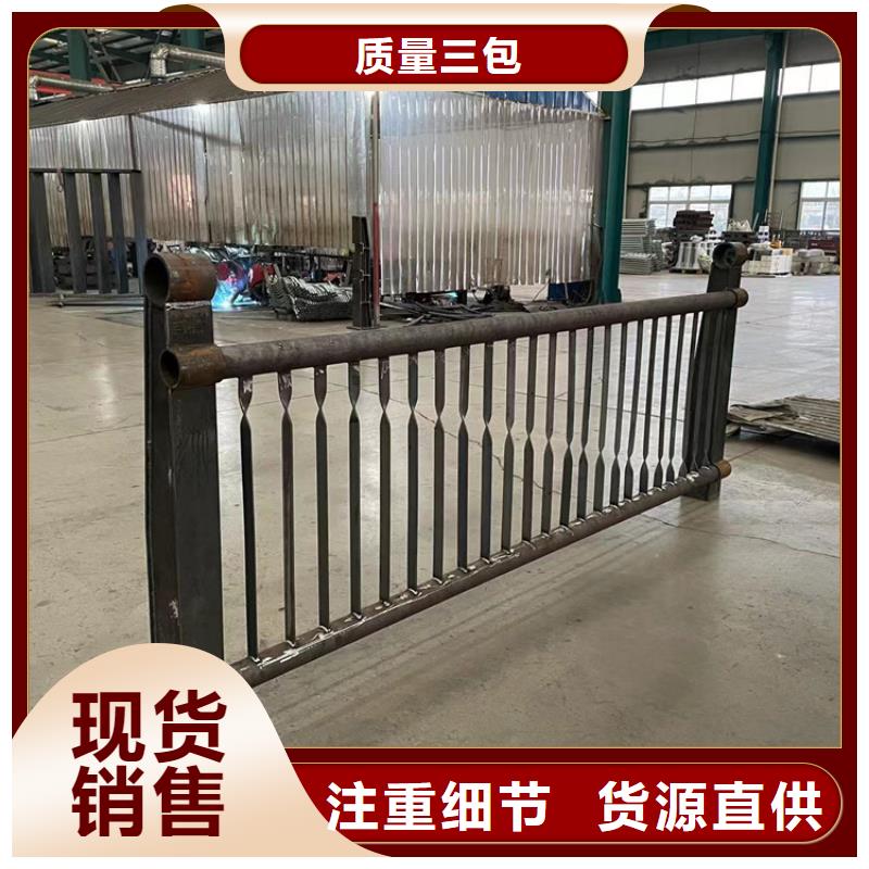 【 道路防撞护栏,不锈钢栏杆品种全】