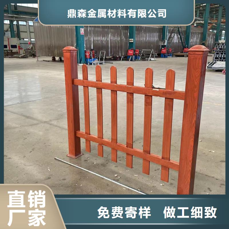 道路防撞护栏不锈钢桥梁护栏买的是放心