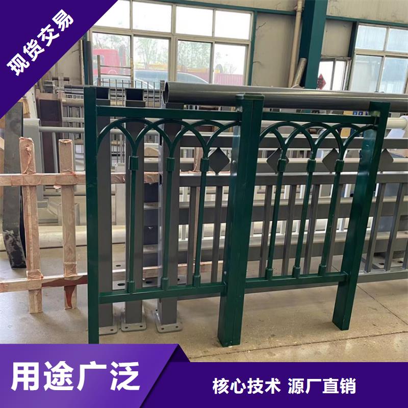 【 道路防撞护栏,不锈钢栏杆品种全】