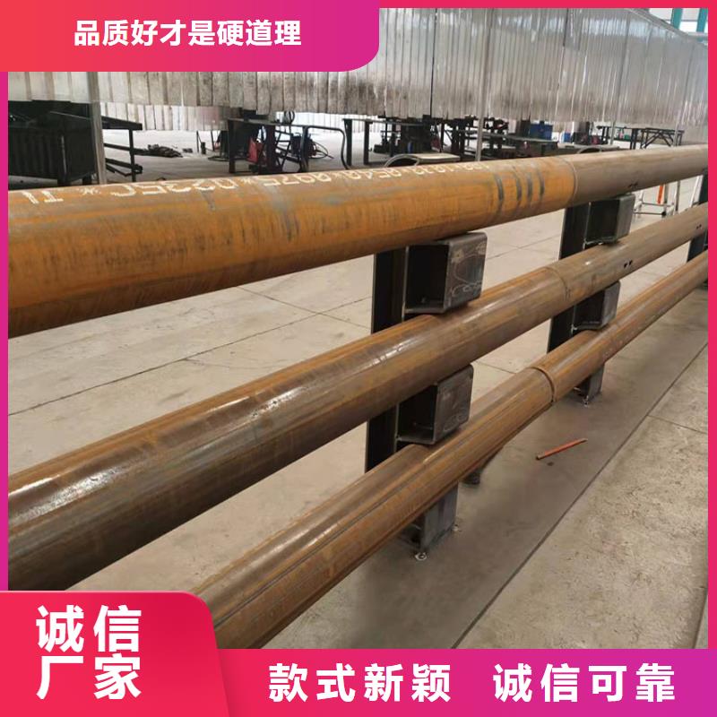 道路防撞护栏-中央分隔栏产地厂家直销