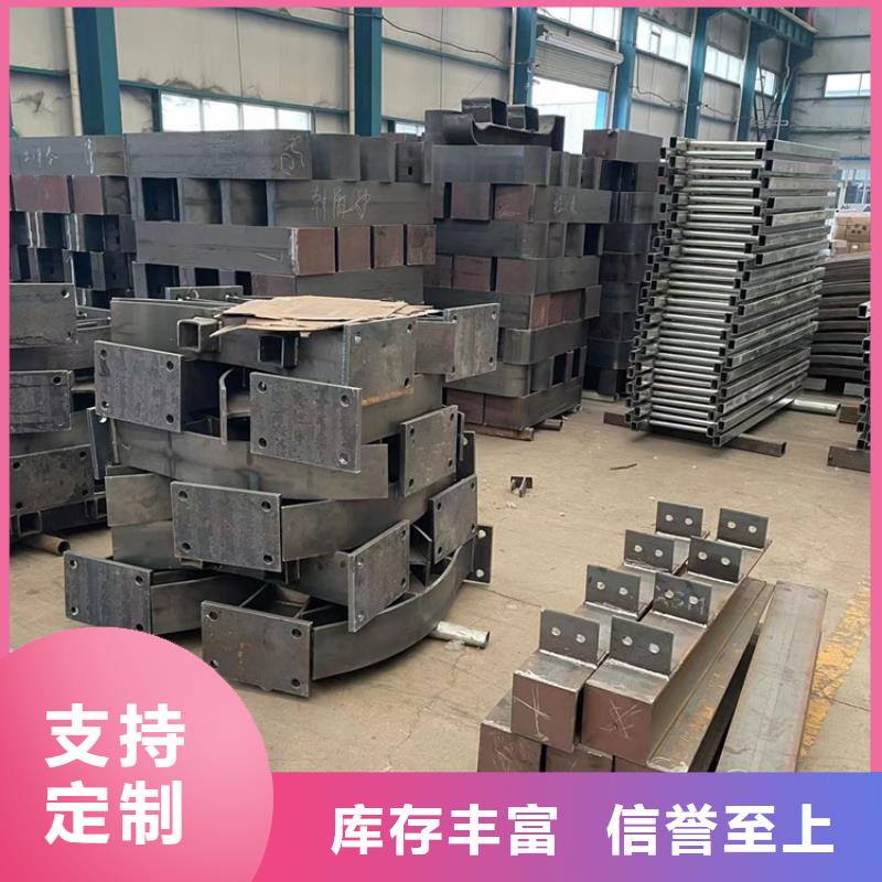道路防撞护栏【波形护栏】现货批发