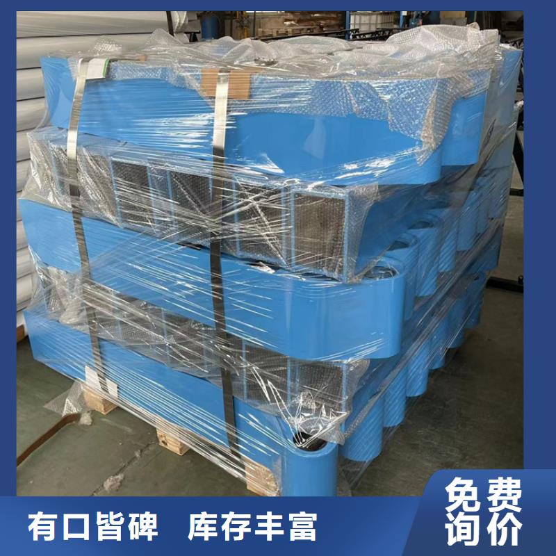 道路防撞护栏防撞护栏购买的是放心