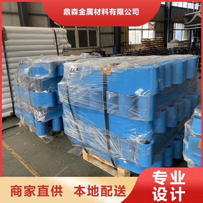 道路防撞护栏不锈钢桥梁护栏买的是放心
