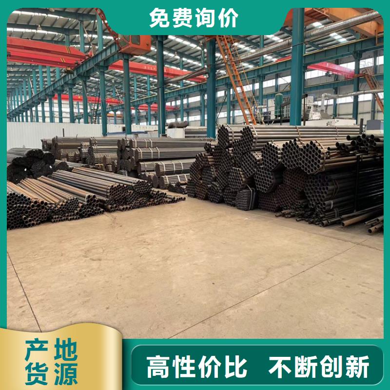 道路防撞护栏【波形护栏】现货批发