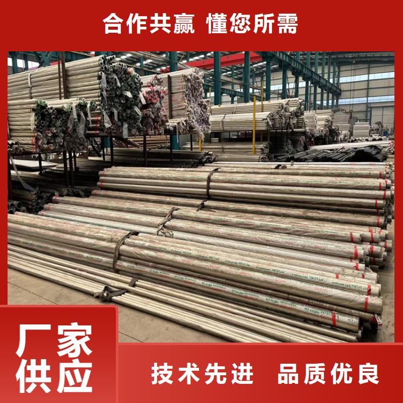 【 道路防撞护栏,不锈钢栏杆品种全】