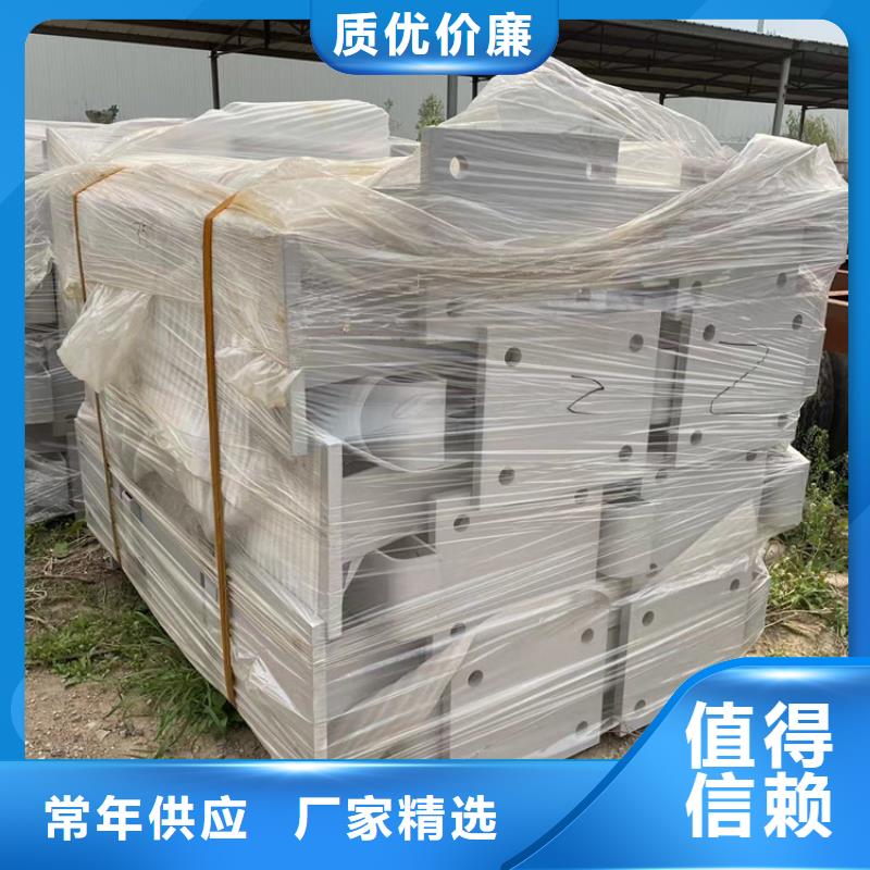 道路防撞护栏-不锈钢桥梁护栏源头厂家来图定制