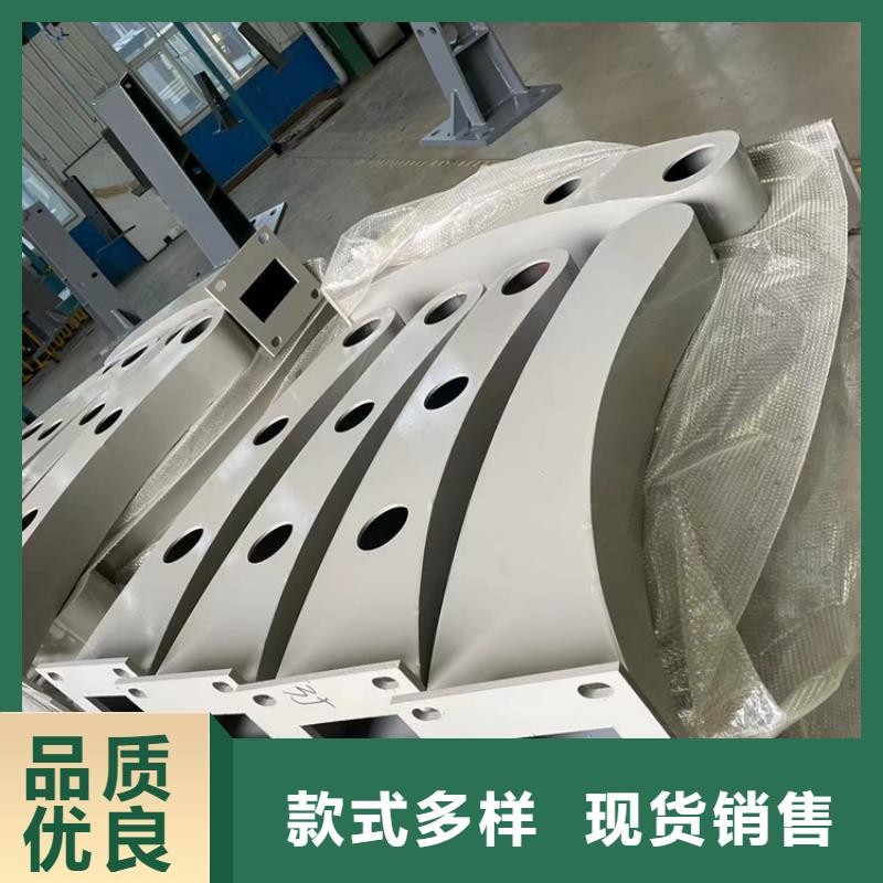 道路防撞护栏不锈钢桥梁护栏买的是放心