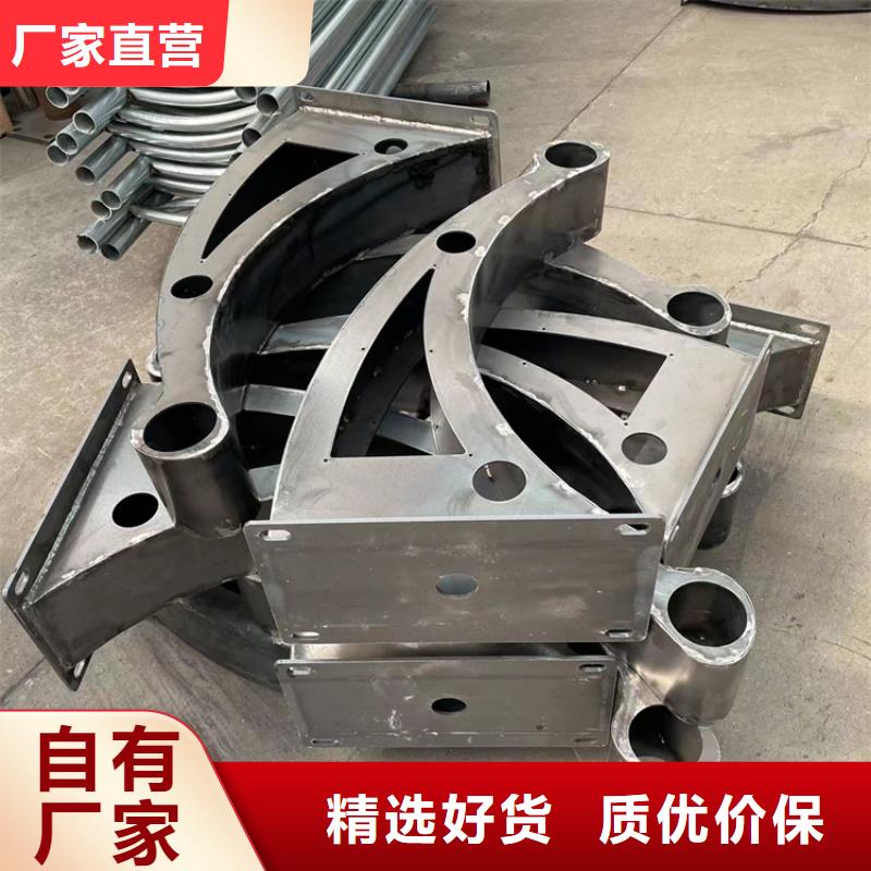 道路防撞护栏不锈钢桥梁护栏买的是放心