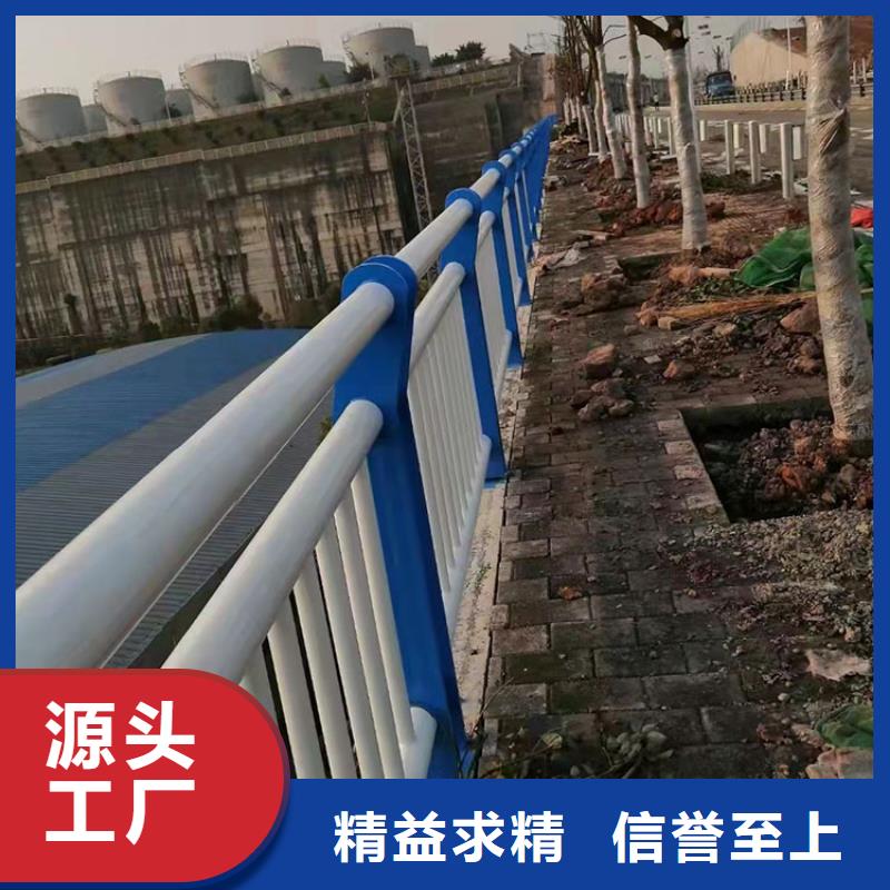【道路防撞护栏】城市景观防护栏今年新款