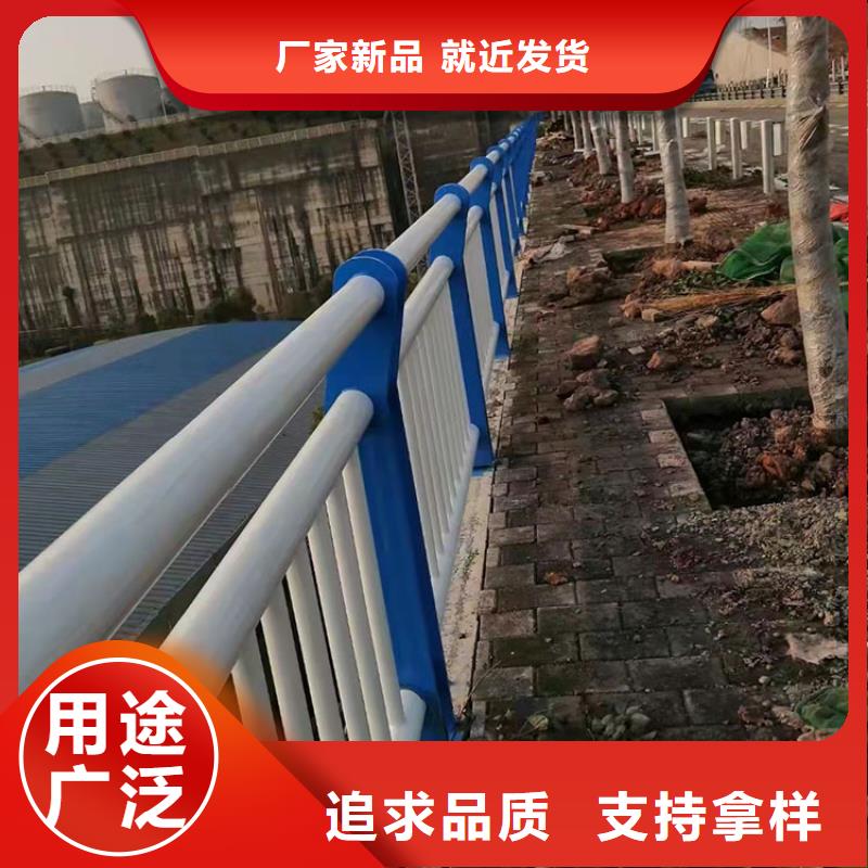 道路防撞护栏,镀锌喷塑防撞栏规格齐全实力厂家