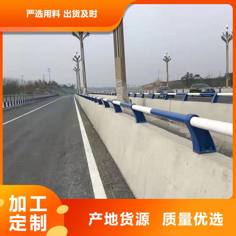 N年生产经验【道路防撞护栏】-旋转护栏免费安装-附近精工细作品质优良_产品中心