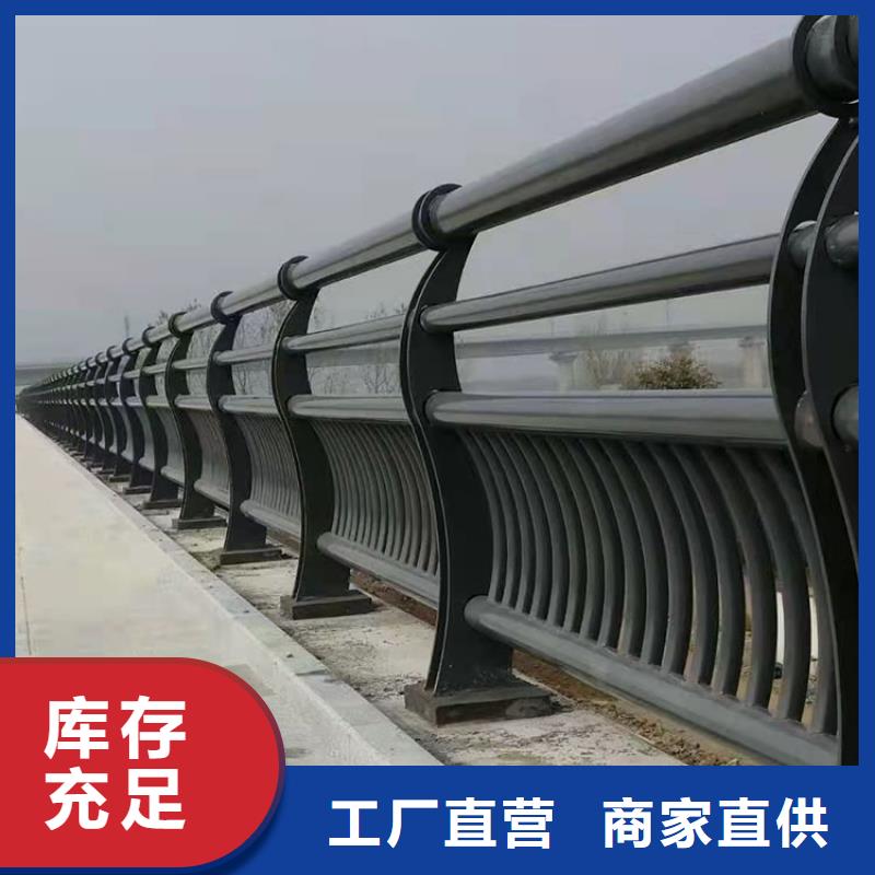 道路防撞护栏【波形护栏】现货批发