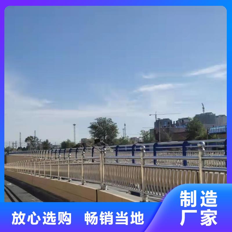 道路防撞护栏道路隔离护栏货源稳定