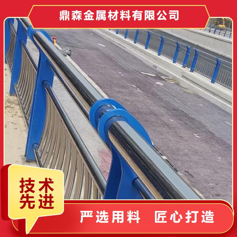 道路防撞护栏不锈钢桥梁护栏工艺层层把关