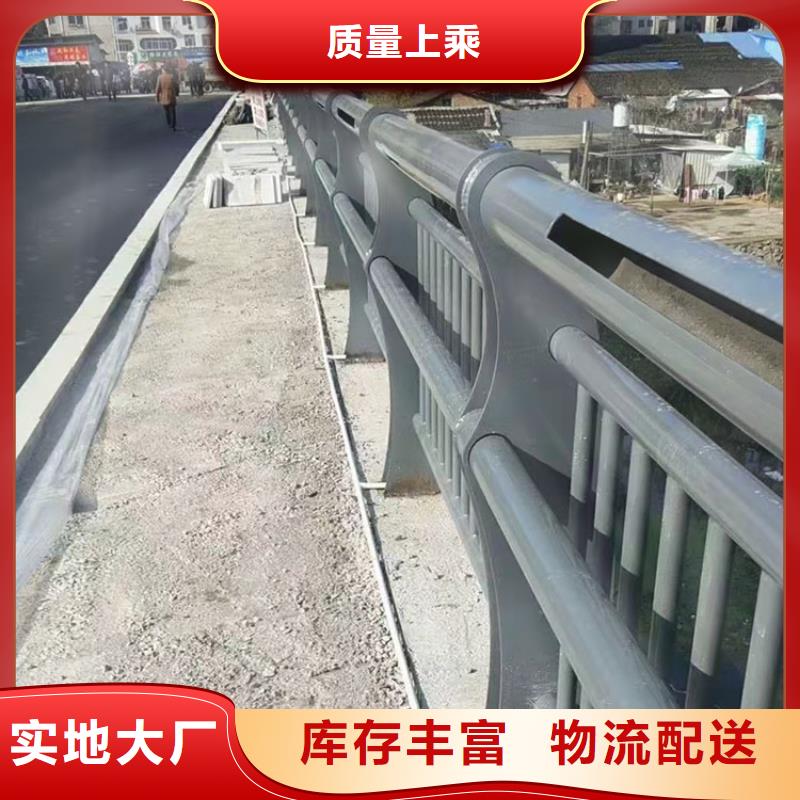 道路防撞护栏中央分隔栏送货上门