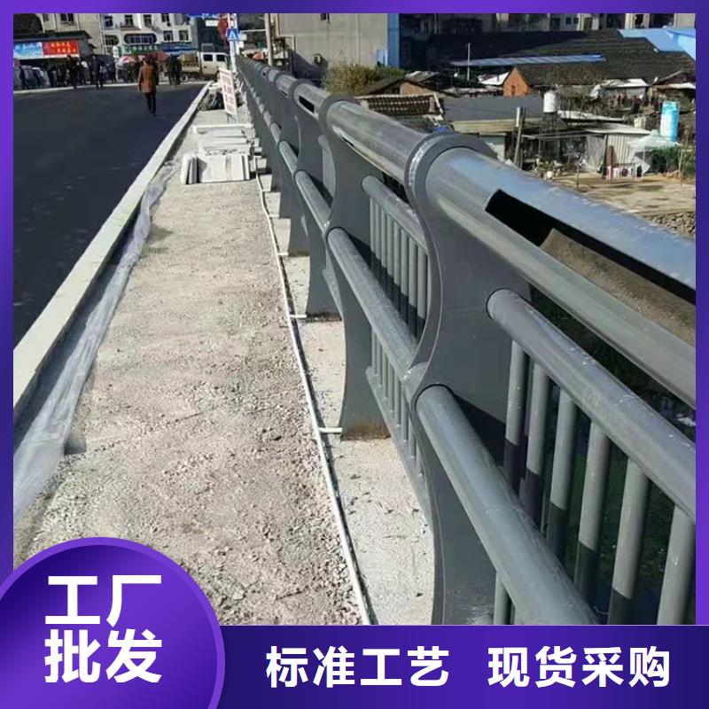 【道路防撞护栏】城市景观防护栏今年新款