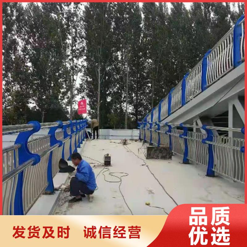 道路防撞护栏【防撞护栏】选择我们选择放心