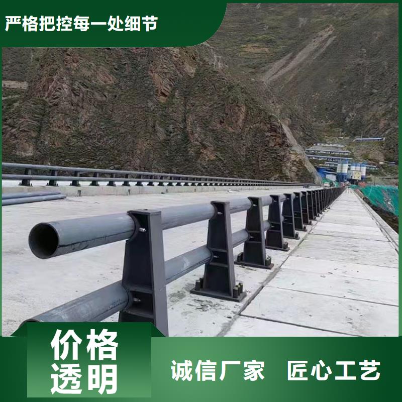 道路防撞护栏【防撞护栏】选择我们选择放心