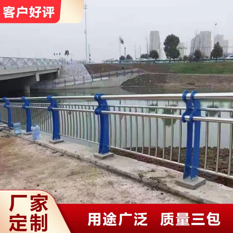 道路防撞护栏不锈钢栏杆优良工艺
