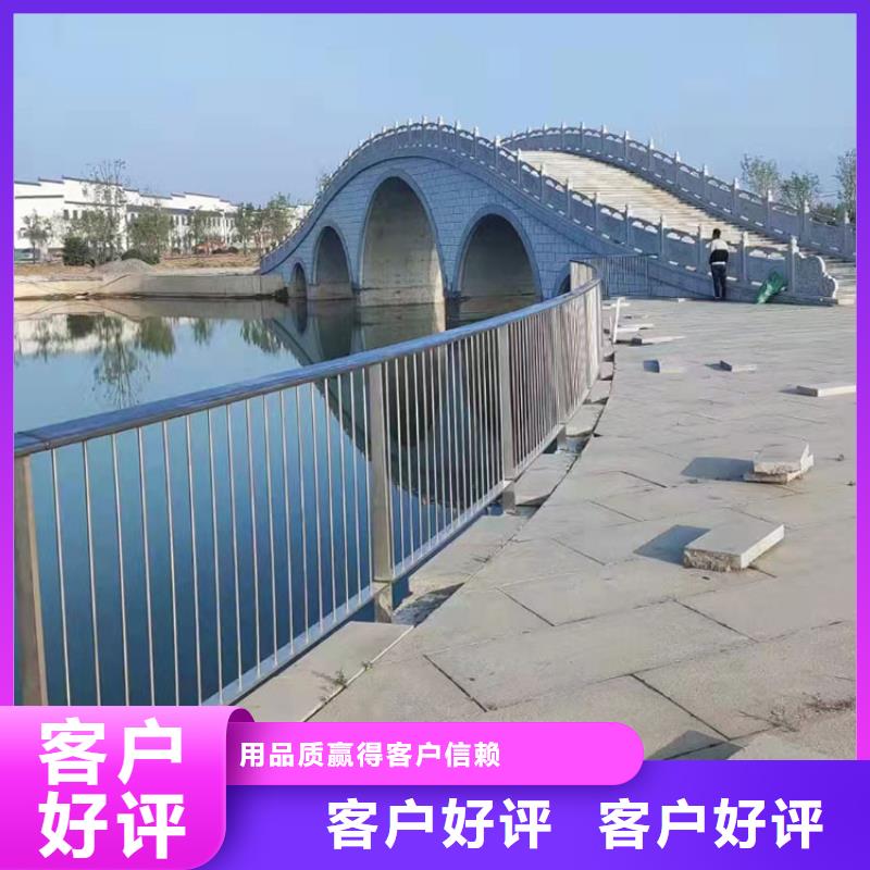 道路防撞护栏道路隔离护栏货源稳定