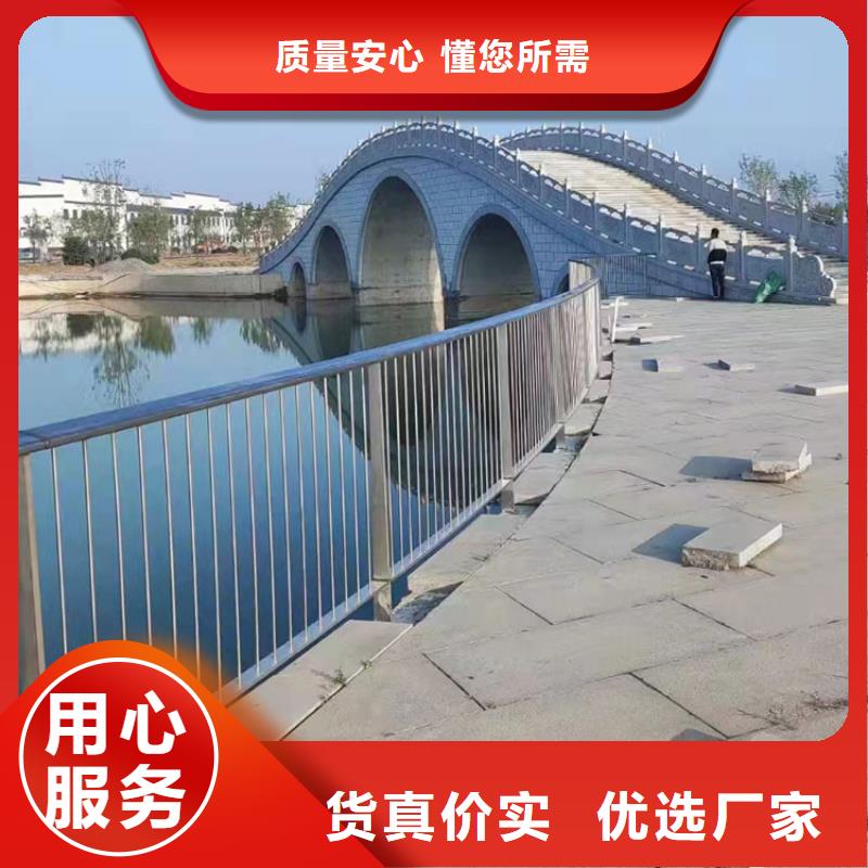 道路防撞护栏道路隔离护栏货源稳定