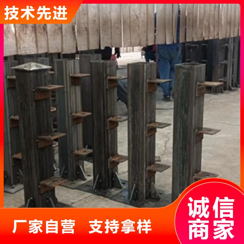 【护栏】-景观护栏库存量大