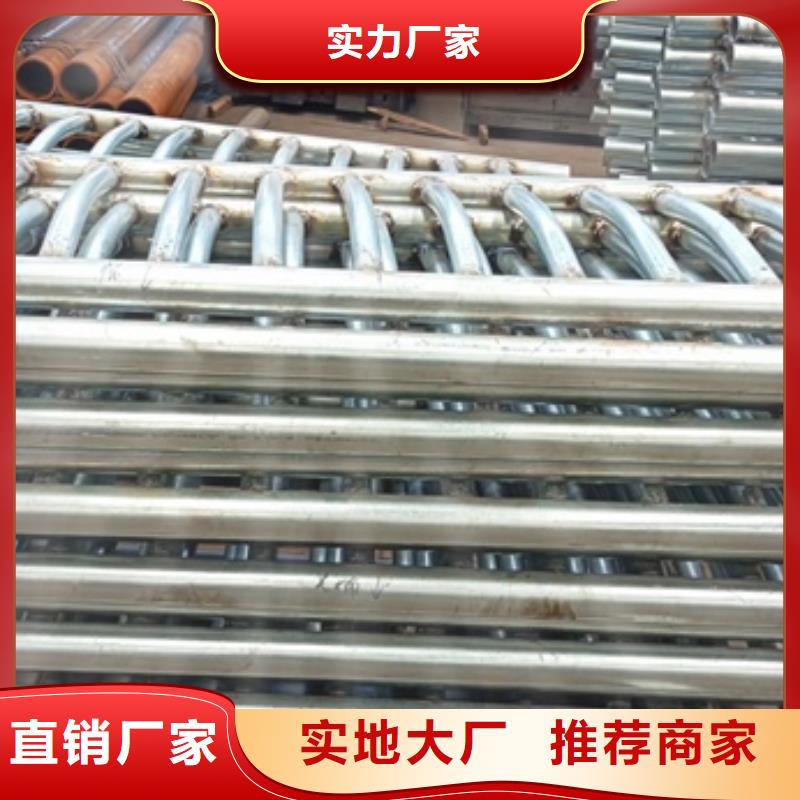 【护栏】,桥梁护栏厂品牌大厂家 友康管业(自贡市分公司)