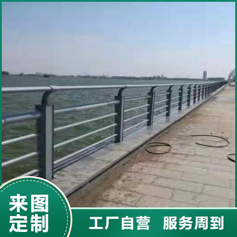 【护栏】景观护栏质优价保