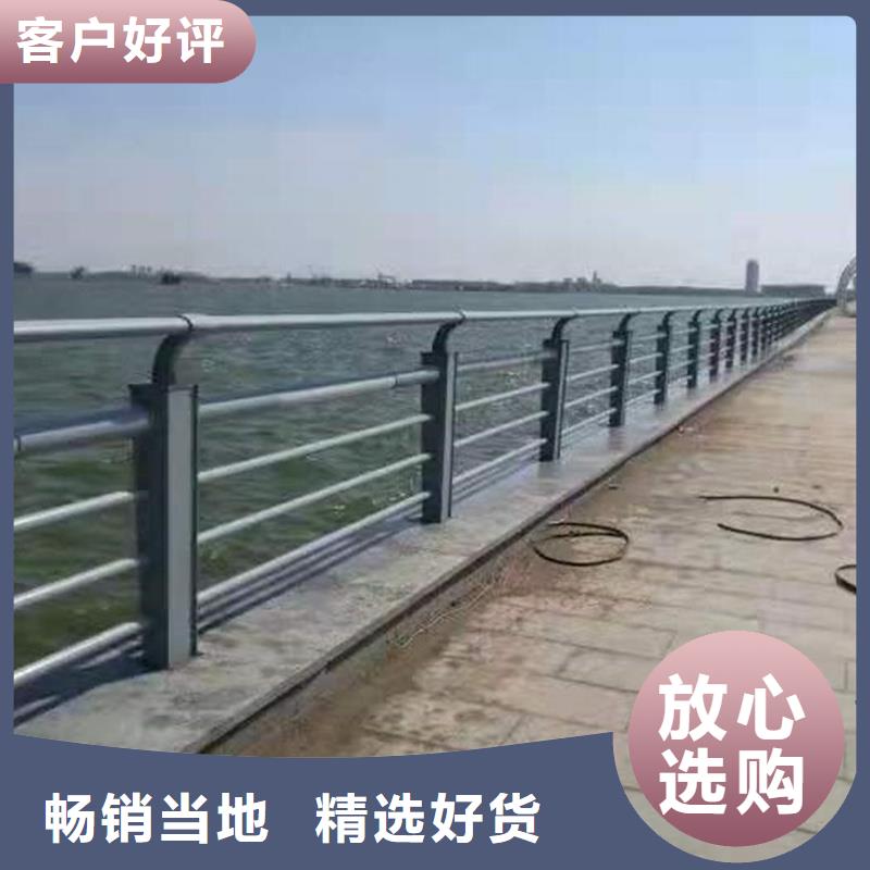 护栏-大桥护栏厂家直销直供