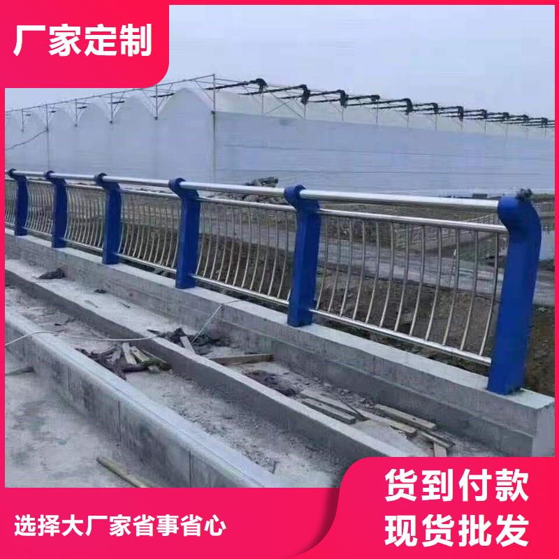 护栏【Led灯光护栏】库存充足