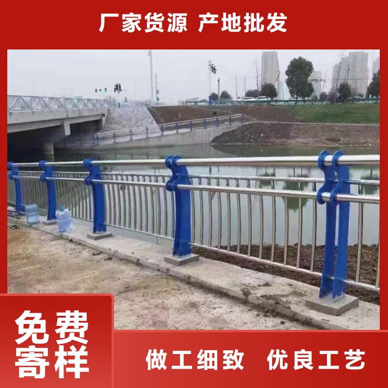 护栏景观护栏实力优品