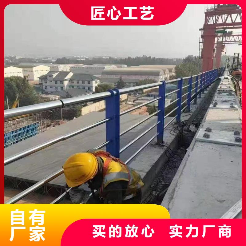 护栏道路护栏质优价保