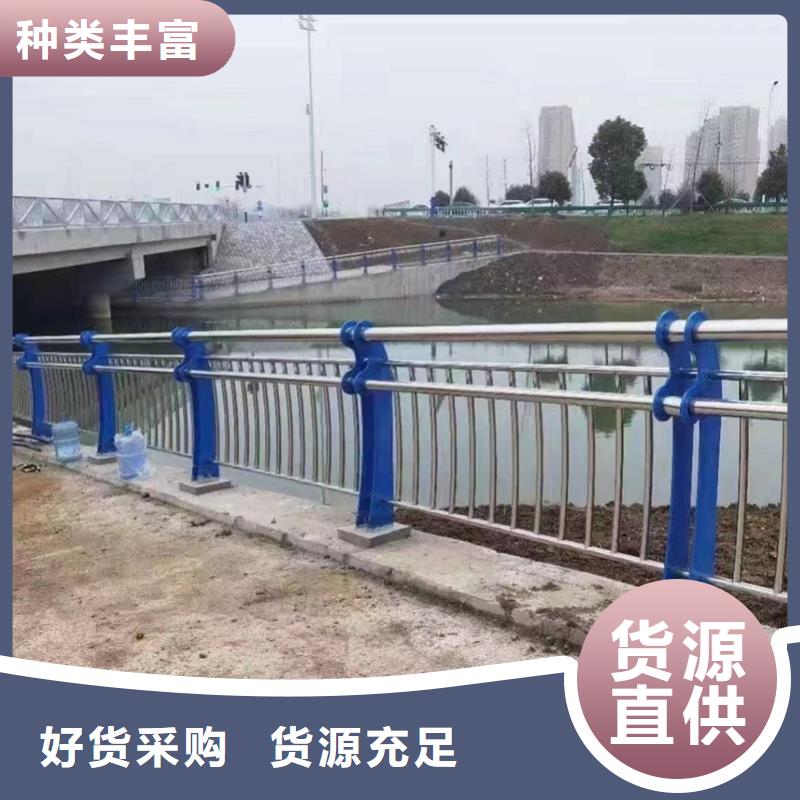 护栏防撞护栏立柱畅销本地