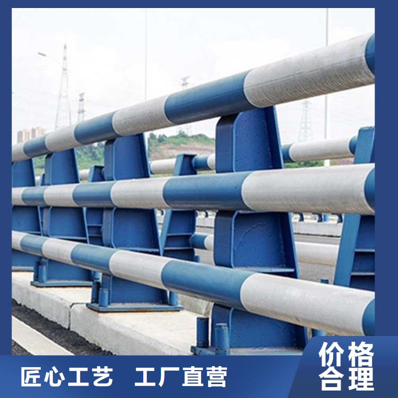 护栏桥梁护栏厂家选择我们选择放心