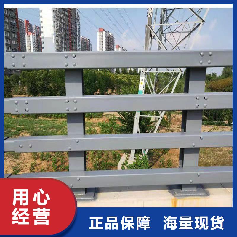 护栏城市护栏供应商
