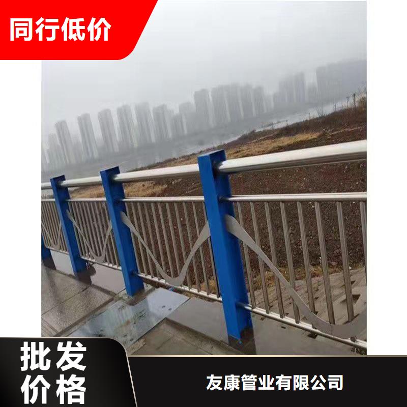 护栏【Led灯光护栏】库存充足