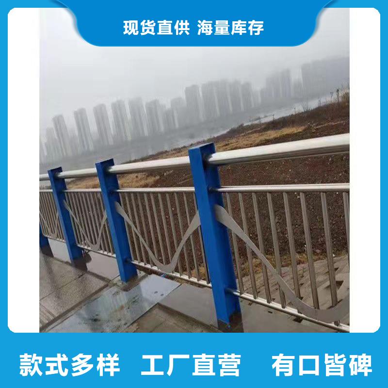 护栏防撞护栏立柱畅销本地