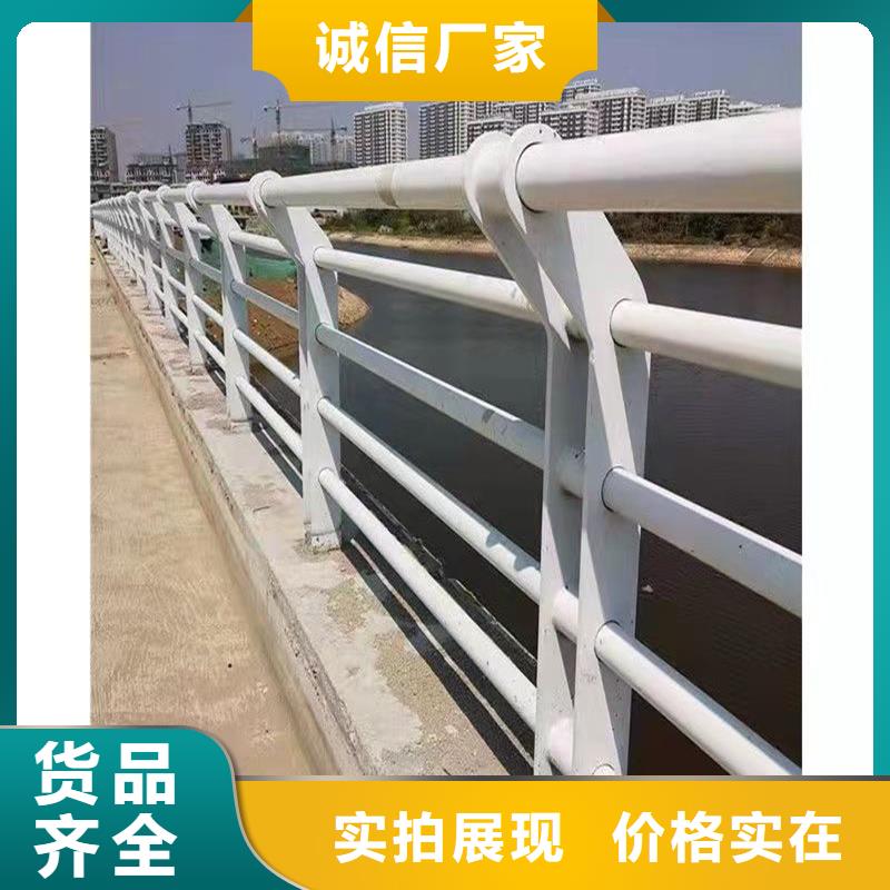 护栏-河道护栏精品优选