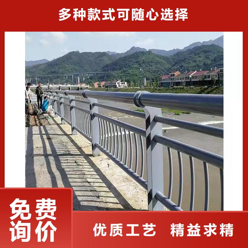 【护栏】景观护栏质优价保