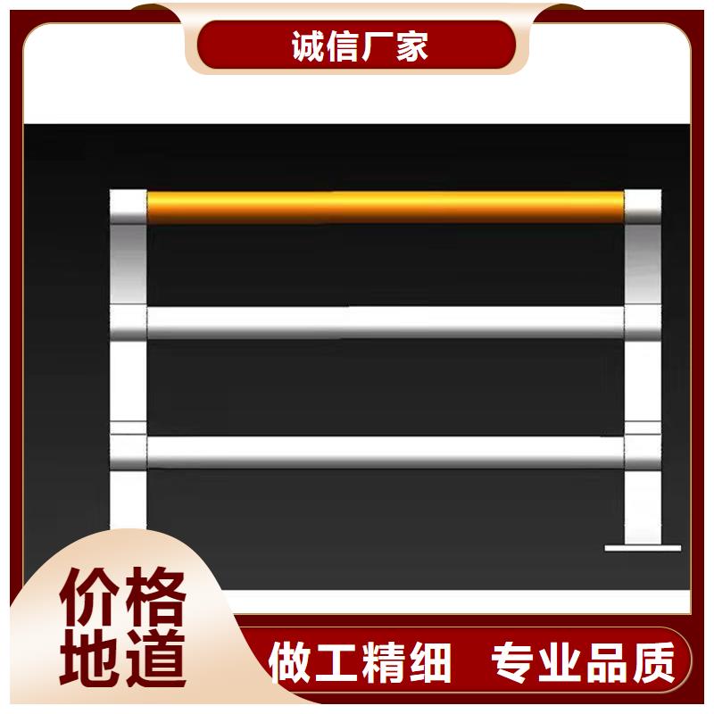 护栏道路护栏支持加工定制