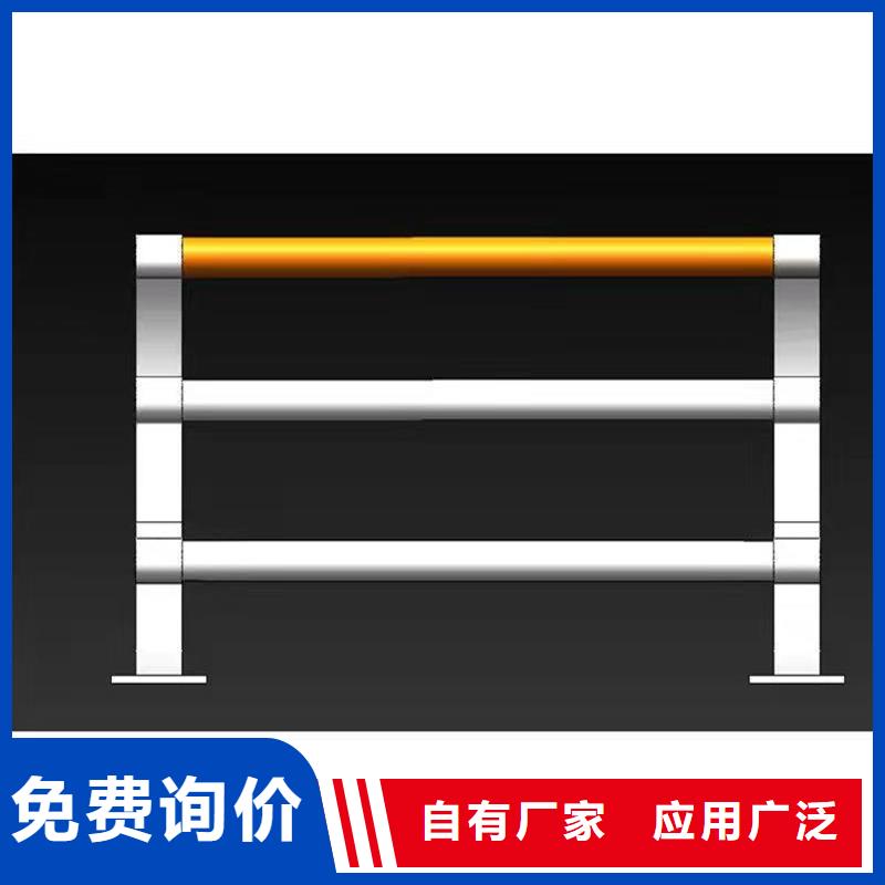 护栏不锈钢护栏实力厂家