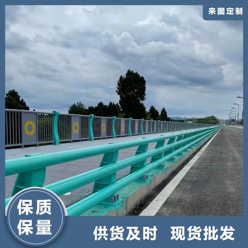 护栏-河道护栏精品优选