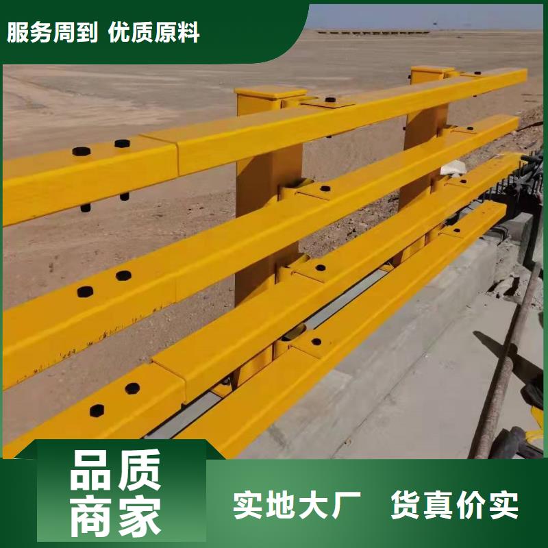 护栏,桥梁护栏厂欢迎来电询价