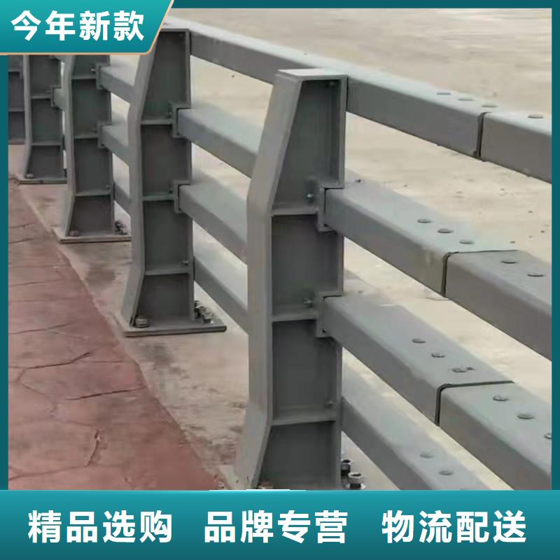 护栏道路护栏源厂定制