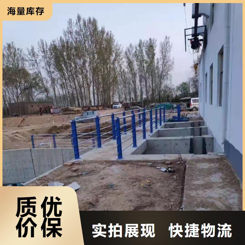 护栏道路护栏源厂定制