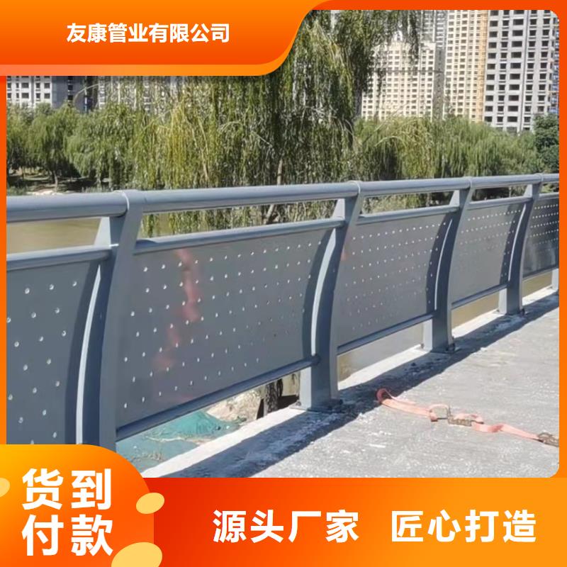 护栏【Led灯光护栏】库存充足