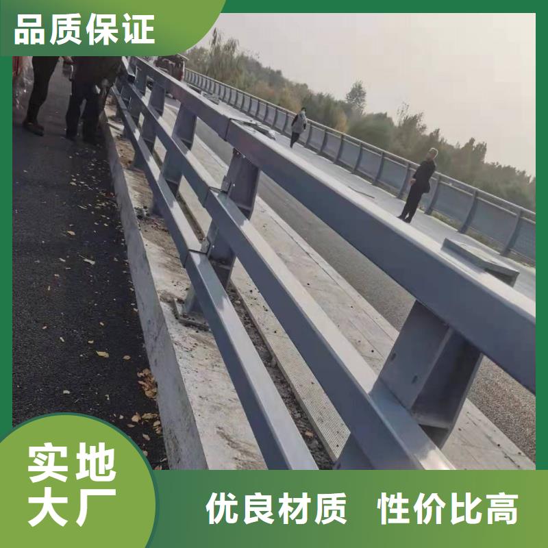 【护栏】-景观护栏库存量大